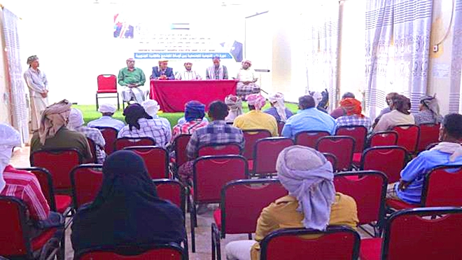 انتقالي سقطرى ينظم دورة لتعزيز الوعي المجتمعي بالقضية الجنوبية